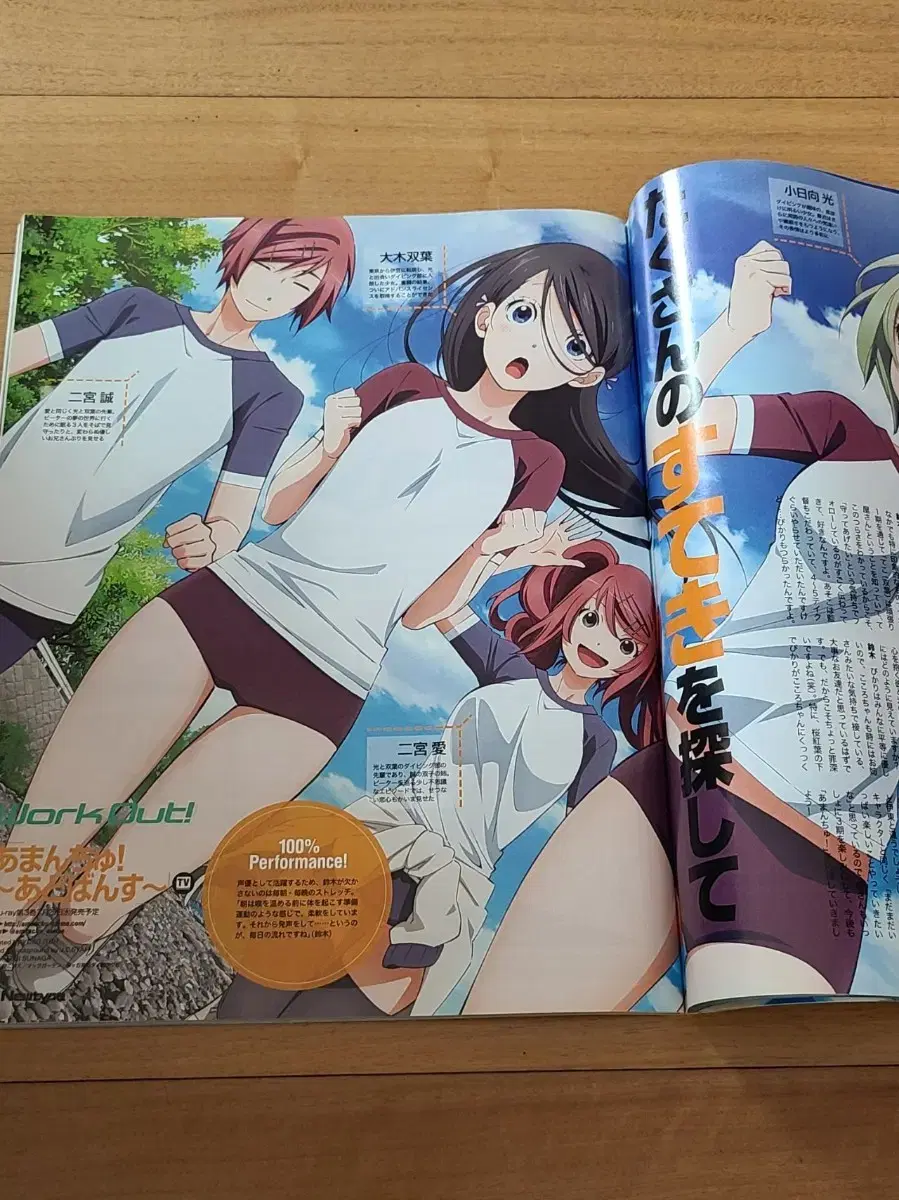 thumbnail-3